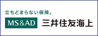 三井住友海上